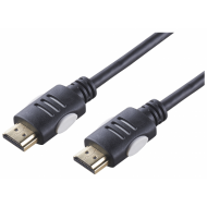 5.0 Metre HDMI Cable High Speed (HDMI5)