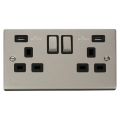 Victorian Pearl Nickel - Scolmore Click