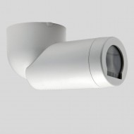 Danlers CEDR6PLR Long Range Directional PIR