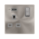 13A INGOT 1 GANG SWITCHED SOCKET WITH 2.1A USB OUT