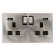 13A INGOT 2 GANG SWITCHED SOCKET WITH 2.1A USB OUT