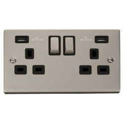 VPPN580BK Deco 13A Ingot 2 Gang Switched Sockets W