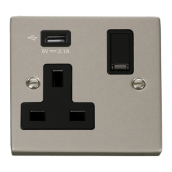 VPPN771UBK Deco 1G SKT USB 2.1A DECO